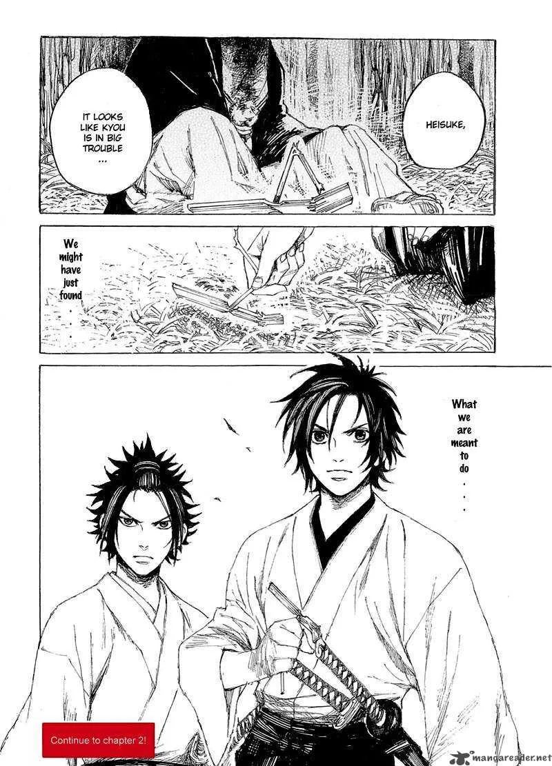 Shinsengumi Jingishou Asagi Chapter 1 page 35