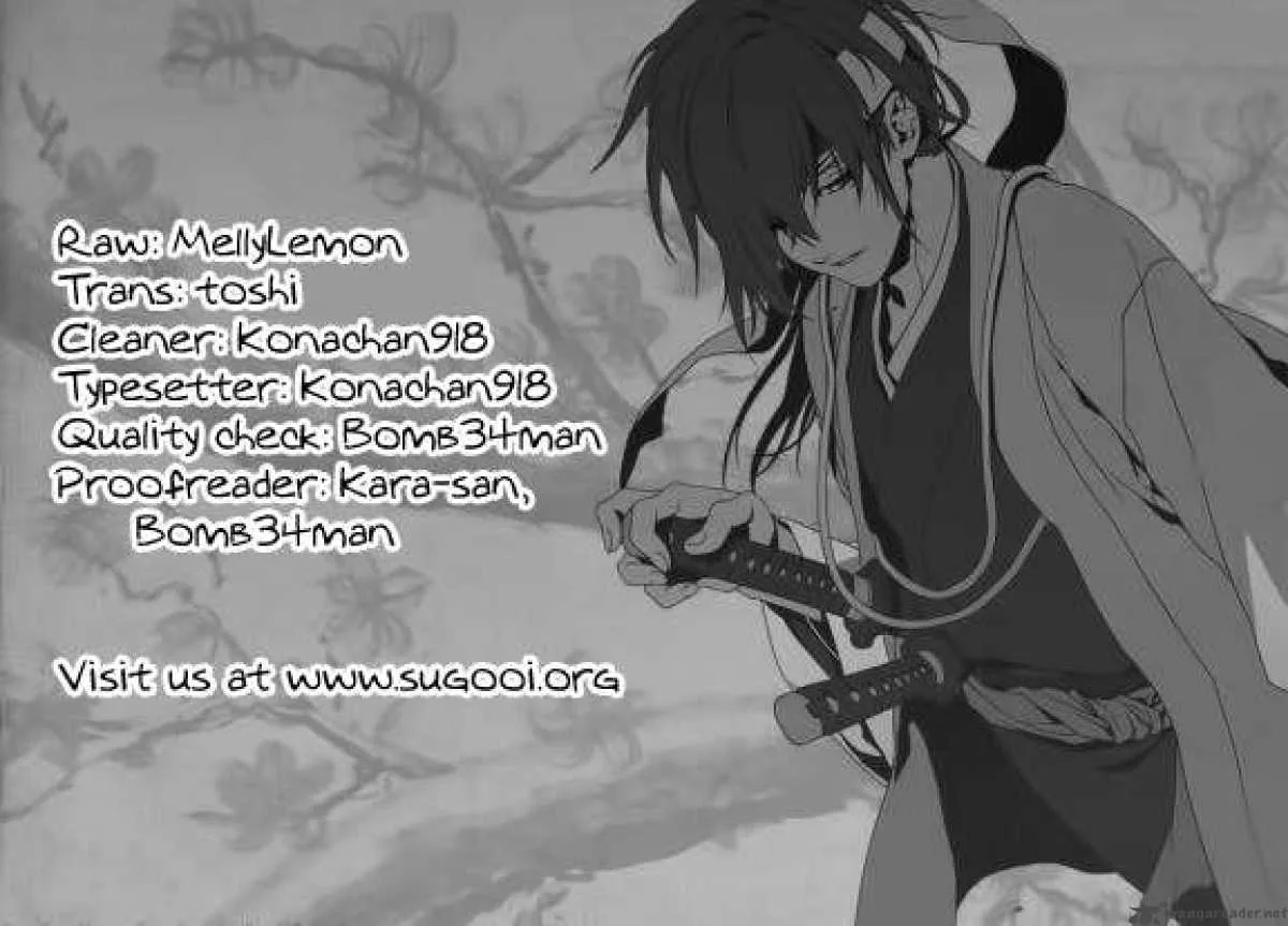 Shinsengumi Jingishou Asagi Chapter 2 page 1