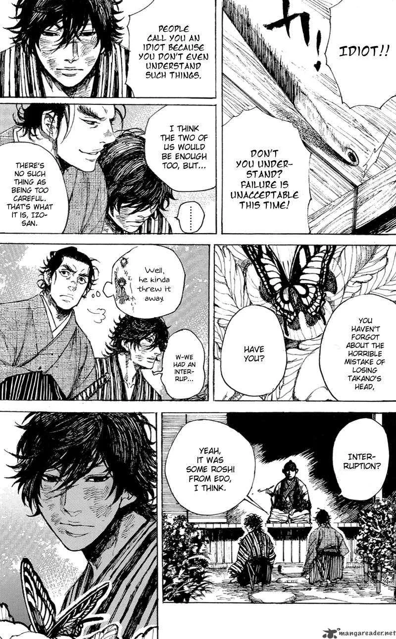 Shinsengumi Jingishou Asagi Chapter 2 page 18