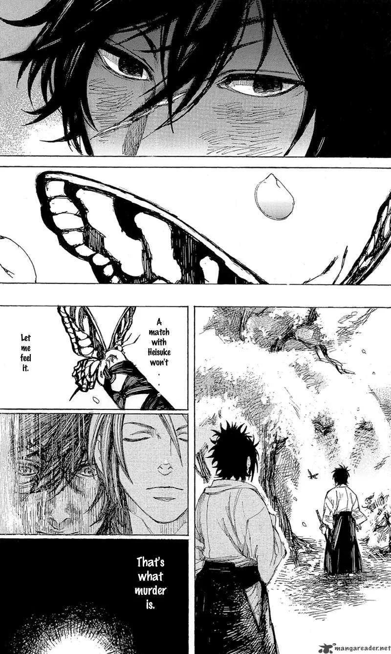 Shinsengumi Jingishou Asagi Chapter 2 page 19