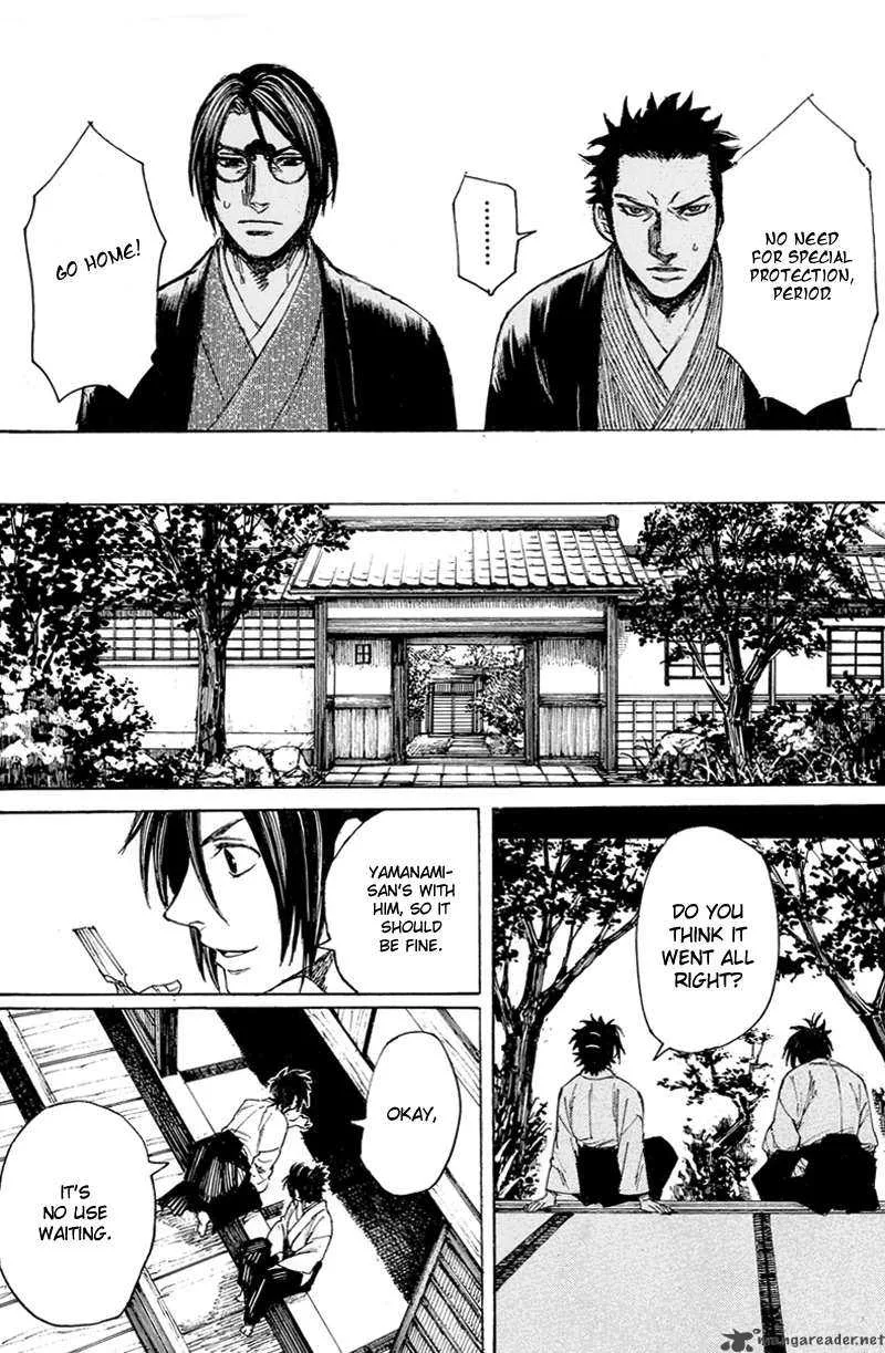 Shinsengumi Jingishou Asagi Chapter 2 page 10
