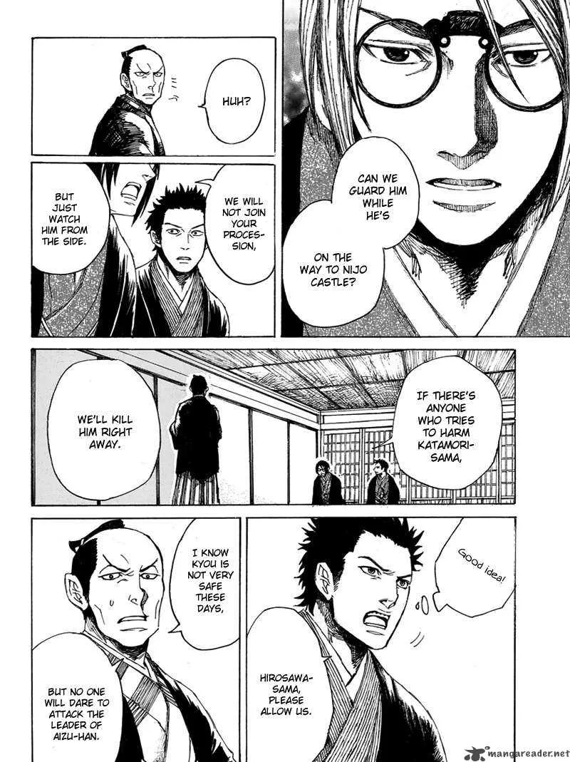 Shinsengumi Jingishou Asagi Chapter 2 page 9