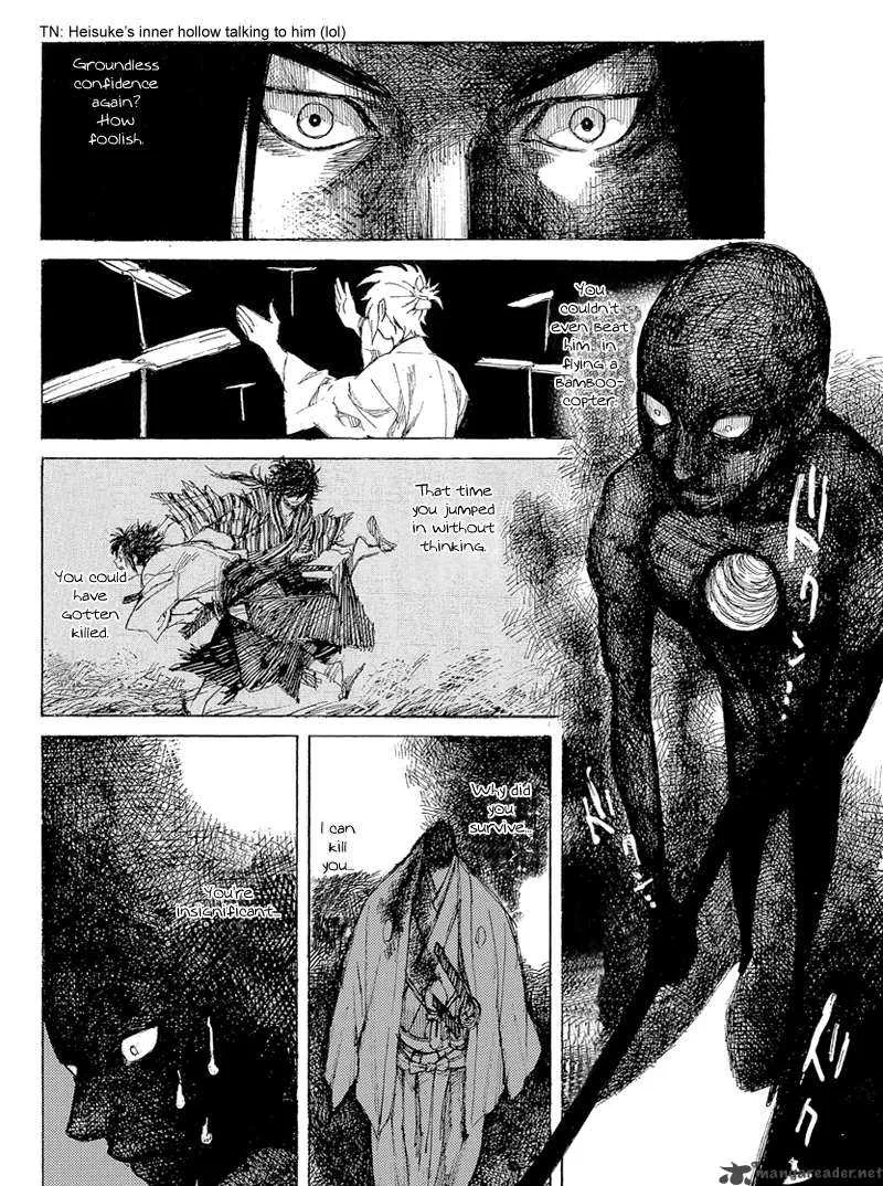 Shinsengumi Jingishou Asagi Chapter 2 page 13