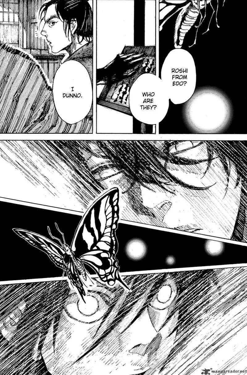 Shinsengumi Jingishou Asagi Chapter 2 page 20