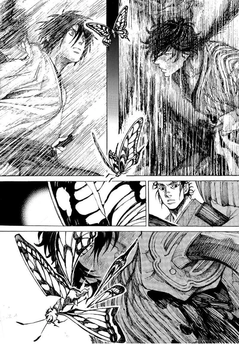 Shinsengumi Jingishou Asagi Chapter 2 page 21