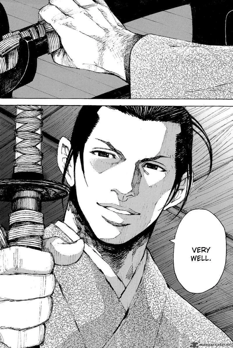 Shinsengumi Jingishou Asagi Chapter 2 page 24