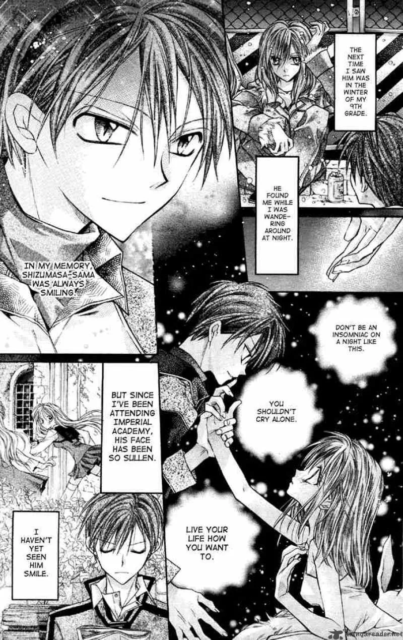 Shinshi Doumei Cross Chapter 1 page 11