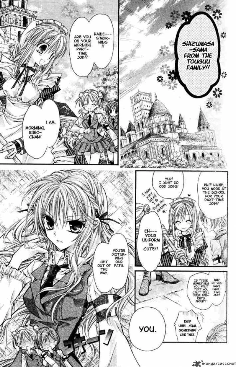 Shinshi Doumei Cross Chapter 1 page 4