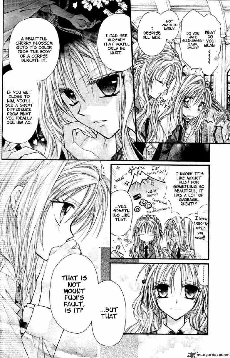 Shinshi Doumei Cross Chapter 1 page 9