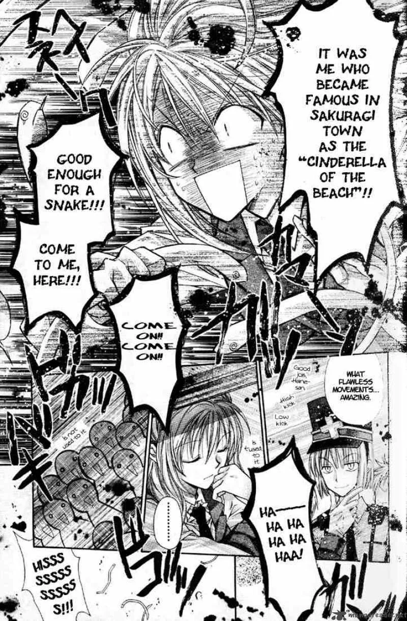 Shinshi Doumei Cross Chapter 1 page 16