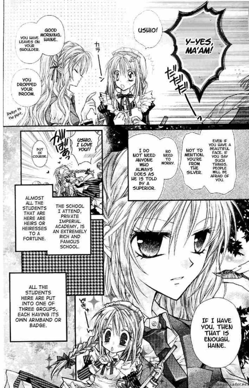 Shinshi Doumei Cross Chapter 1 page 5