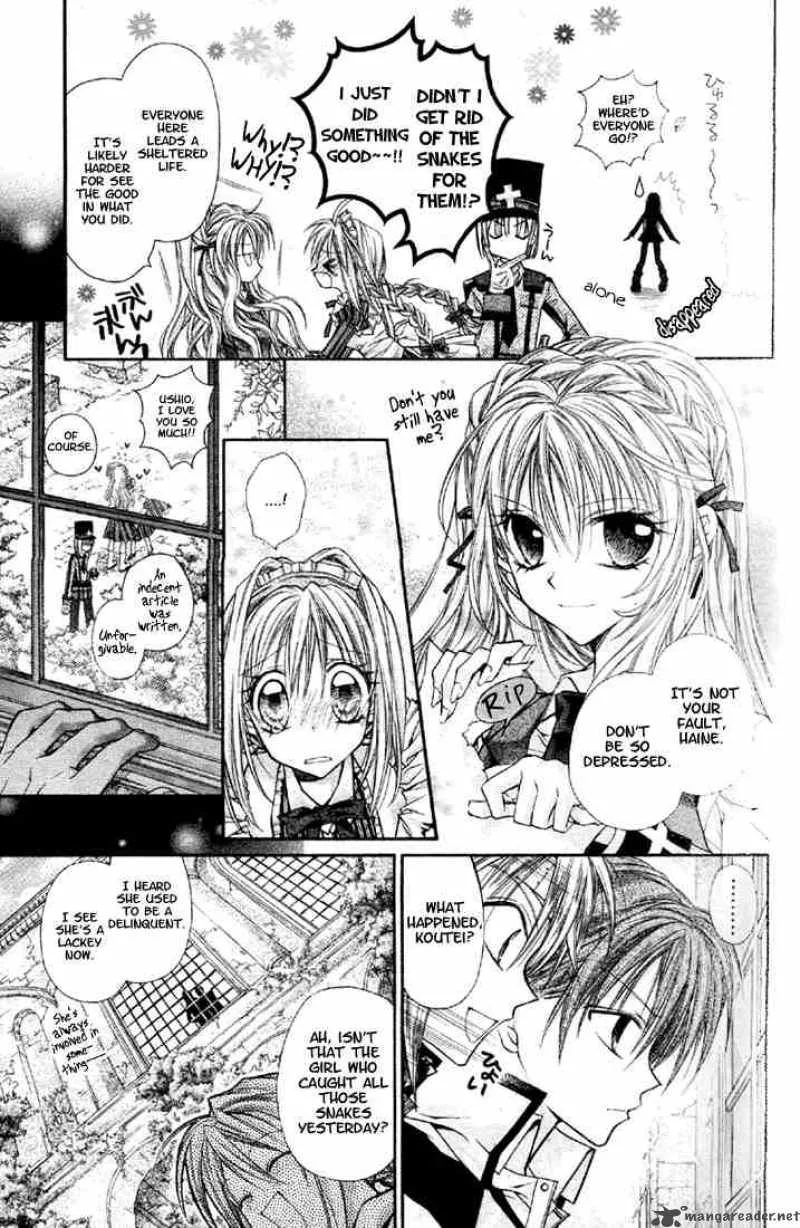 Shinshi Doumei Cross Chapter 1 page 18