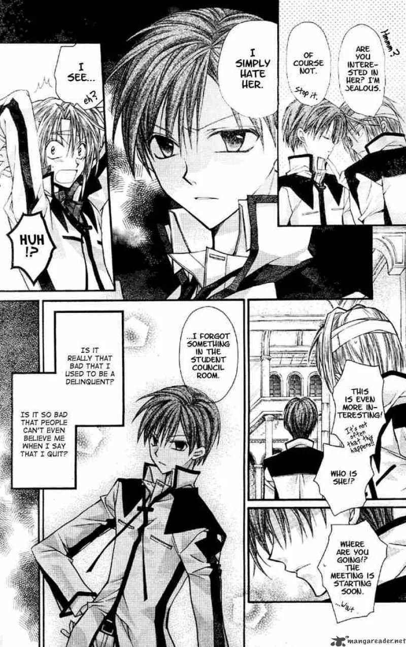 Shinshi Doumei Cross Chapter 1 page 19