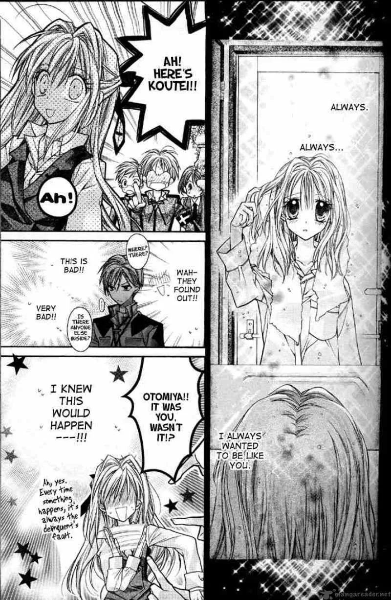 Shinshi Doumei Cross Chapter 1 page 32