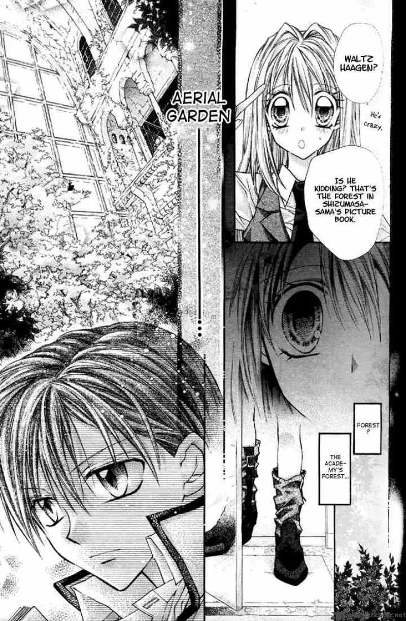 Shinshi Doumei Cross Chapter 1 page 24