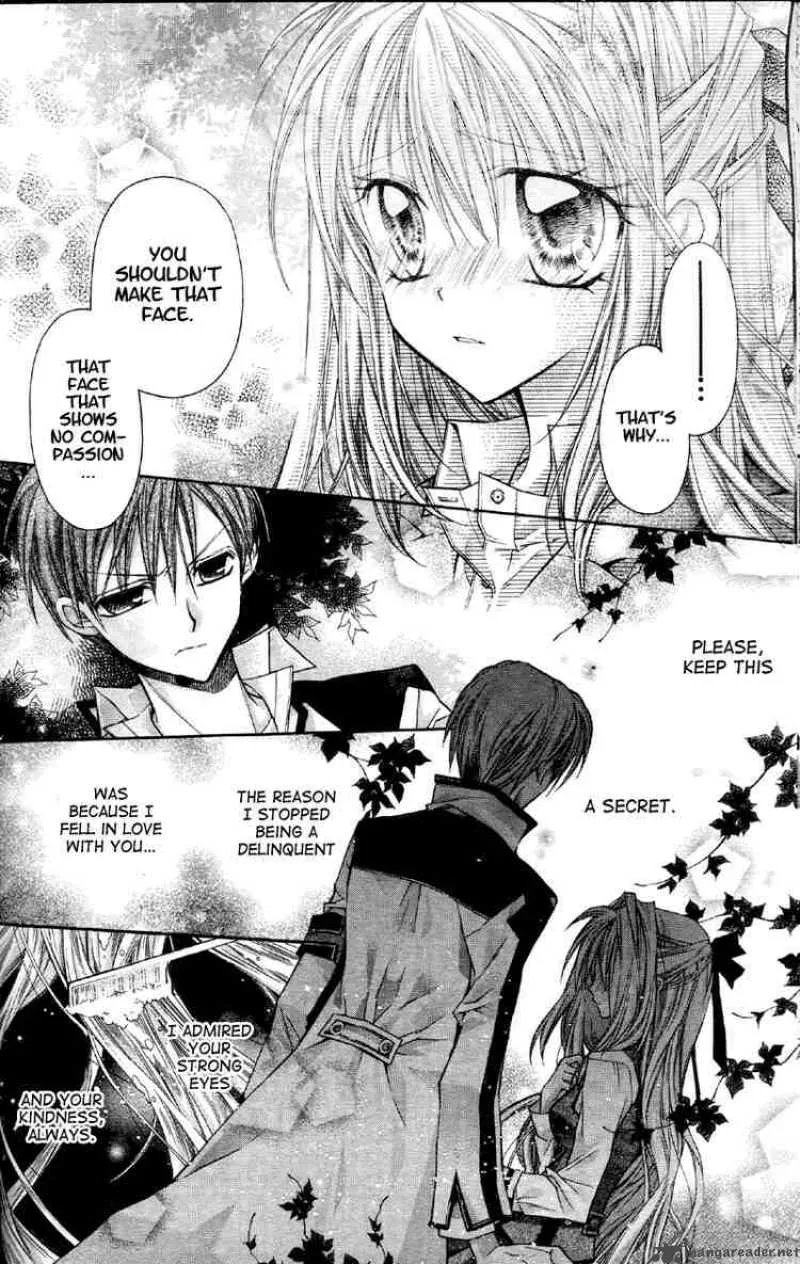 Shinshi Doumei Cross Chapter 1 page 31