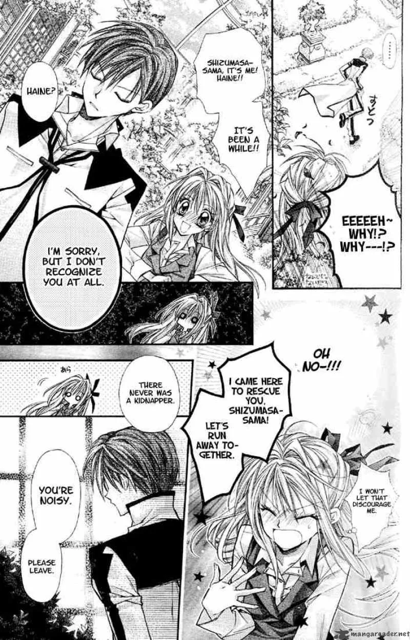 Shinshi Doumei Cross Chapter 1 page 26