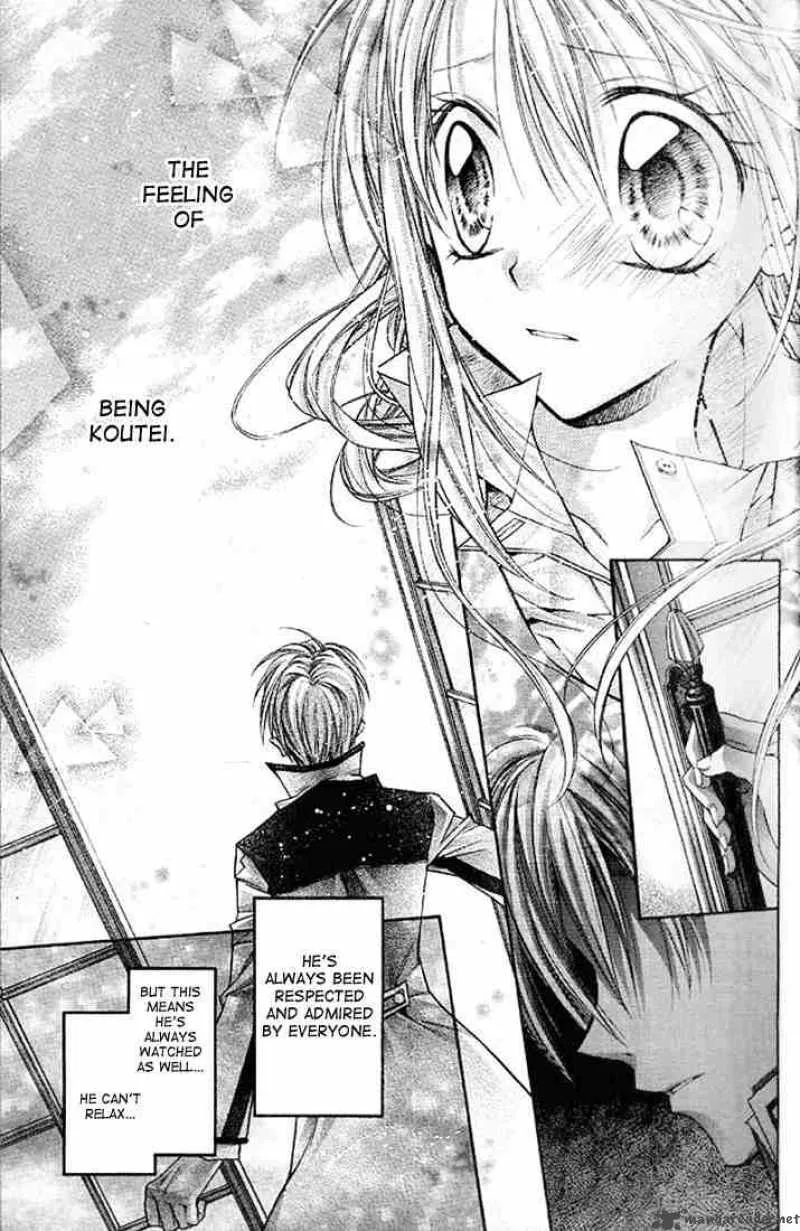 Shinshi Doumei Cross Chapter 1 page 28