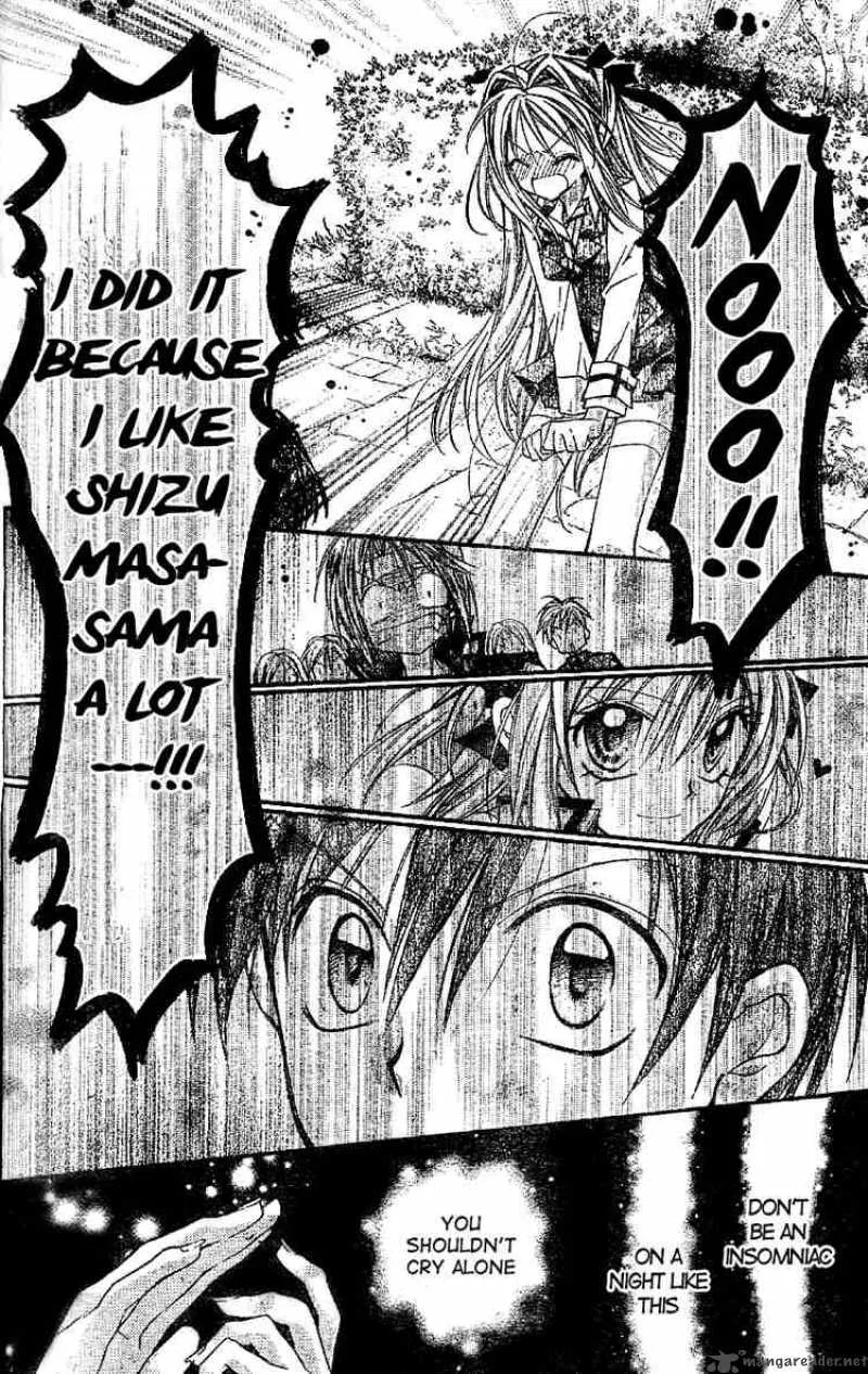 Shinshi Doumei Cross Chapter 1 page 35