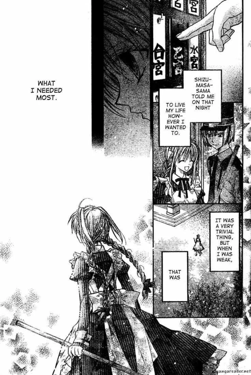 Shinshi Doumei Cross Chapter 10 page 2