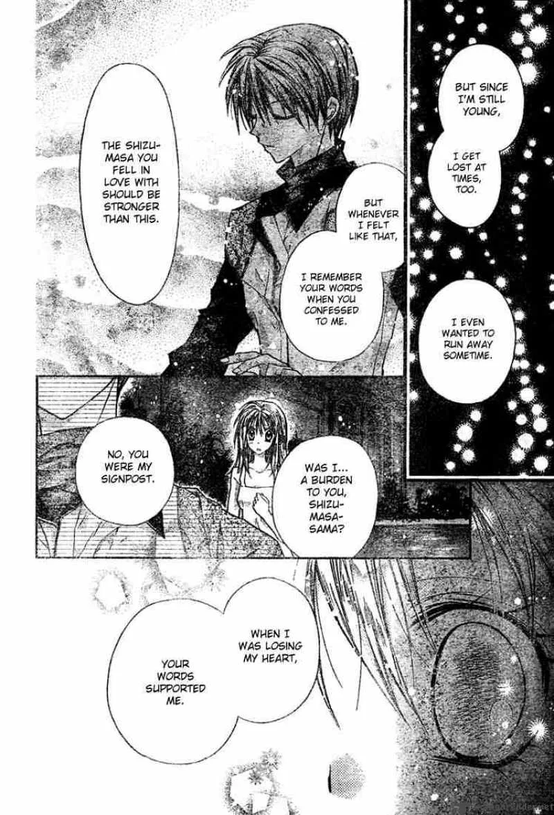 Shinshi Doumei Cross Chapter 10 page 14