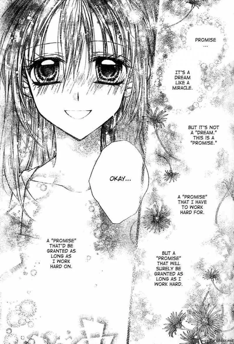 Shinshi Doumei Cross Chapter 10 page 19