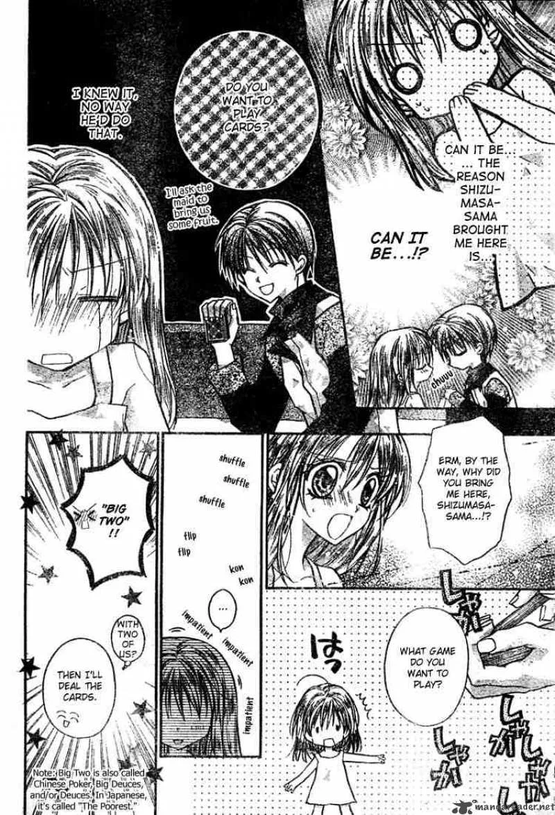 Shinshi Doumei Cross Chapter 10 page 7