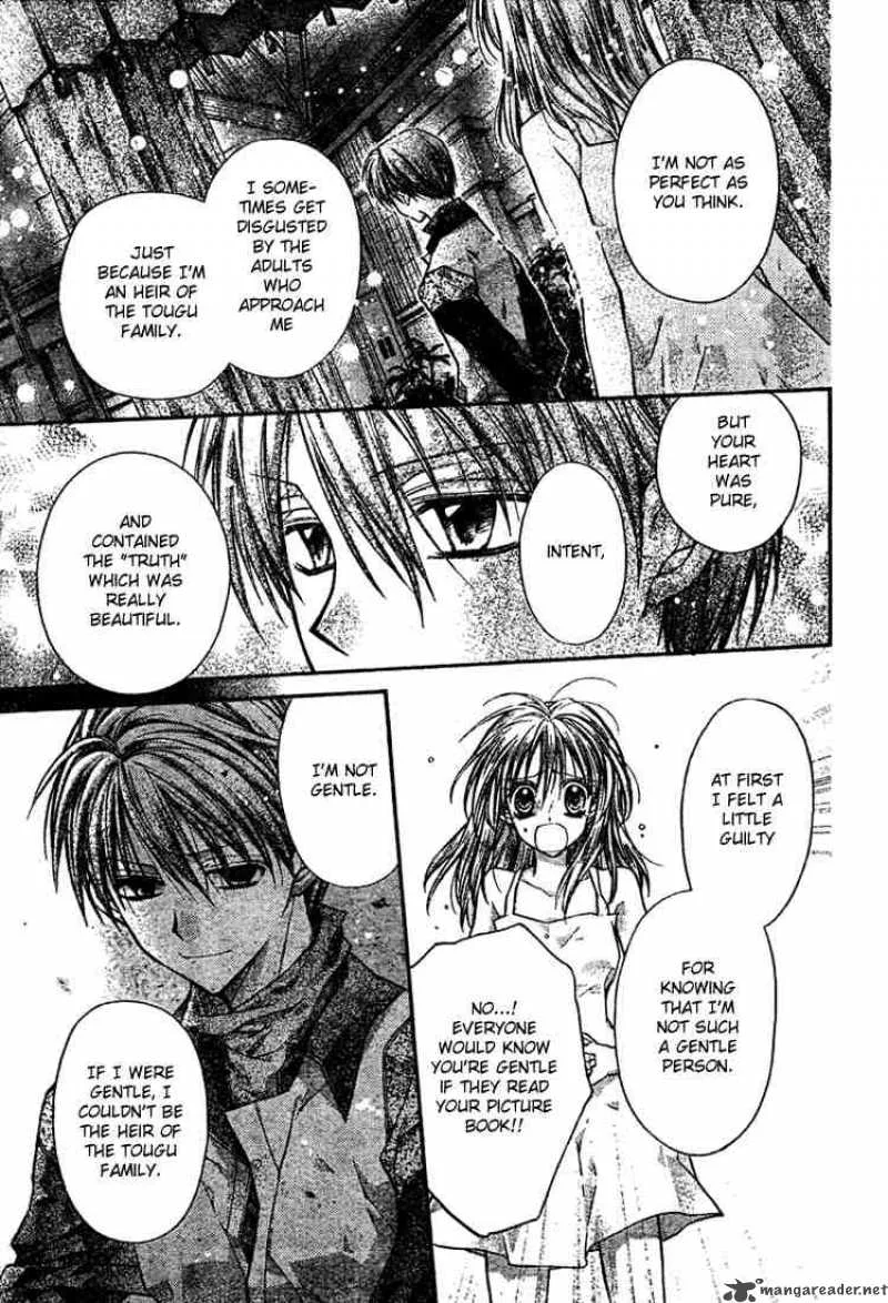 Shinshi Doumei Cross Chapter 10 page 13