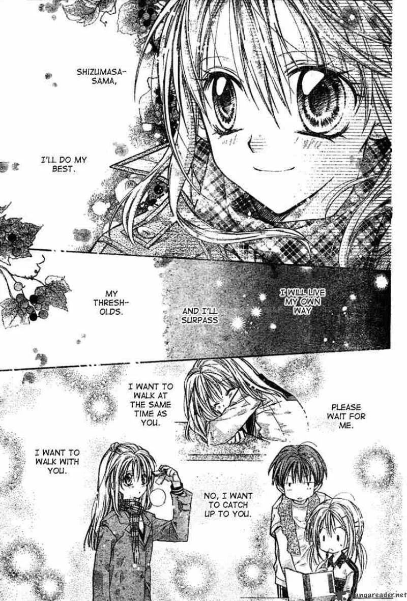 Shinshi Doumei Cross Chapter 10 page 23