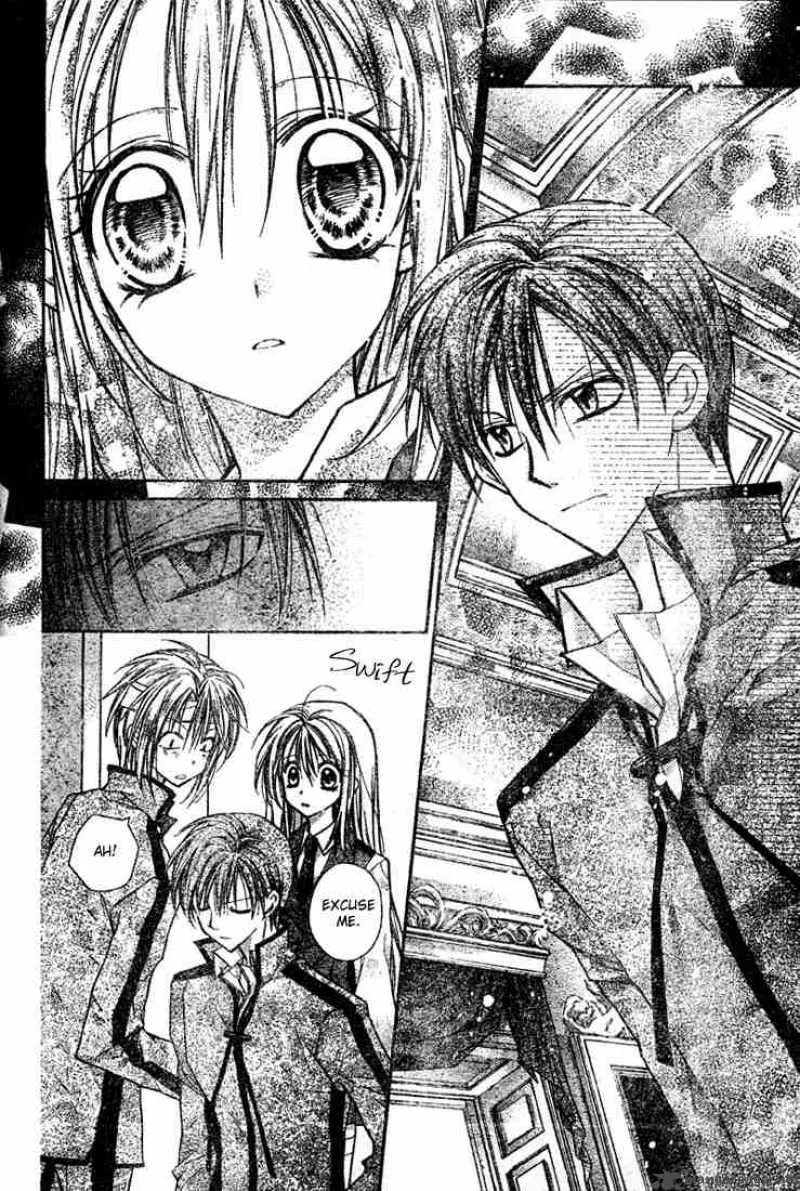 Shinshi Doumei Cross Chapter 10 page 26