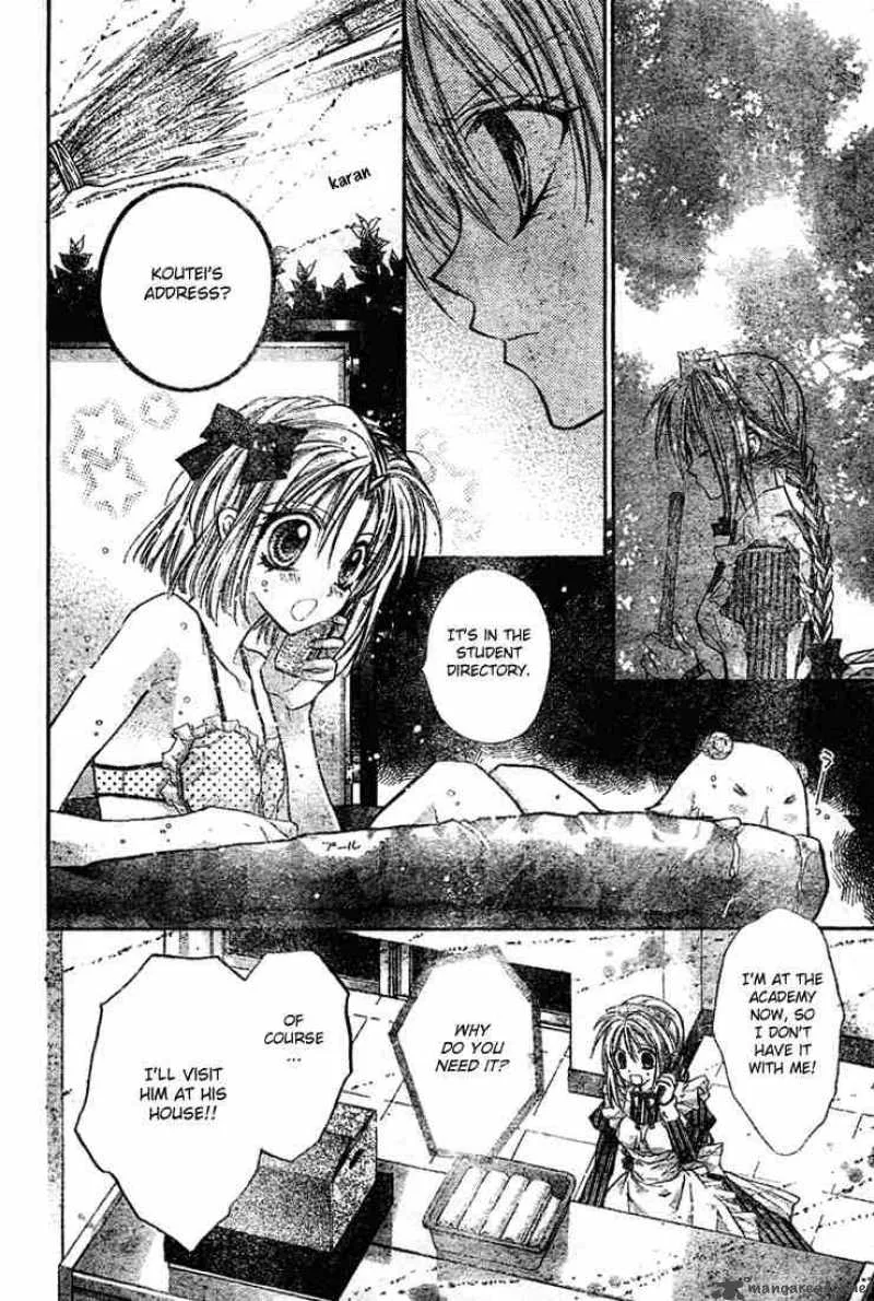 Shinshi Doumei Cross Chapter 10 page 30