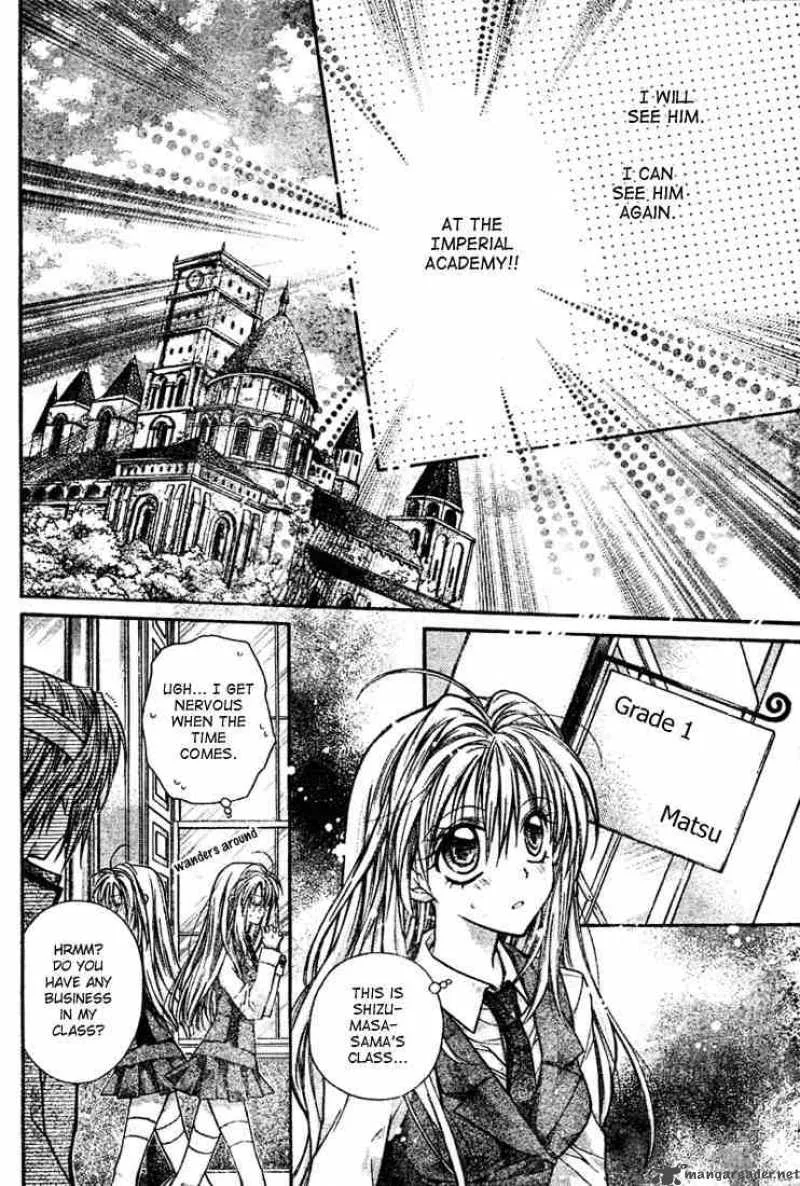 Shinshi Doumei Cross Chapter 10 page 24