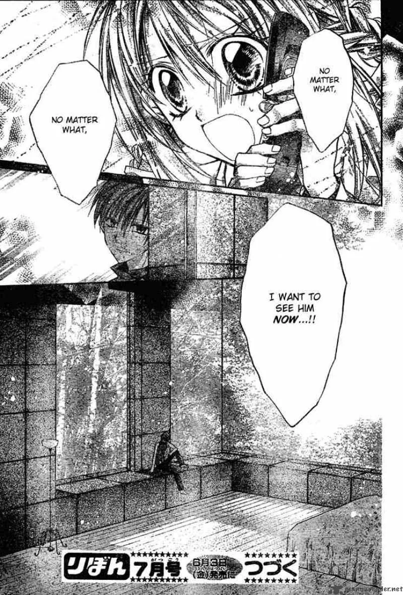 Shinshi Doumei Cross Chapter 10 page 31