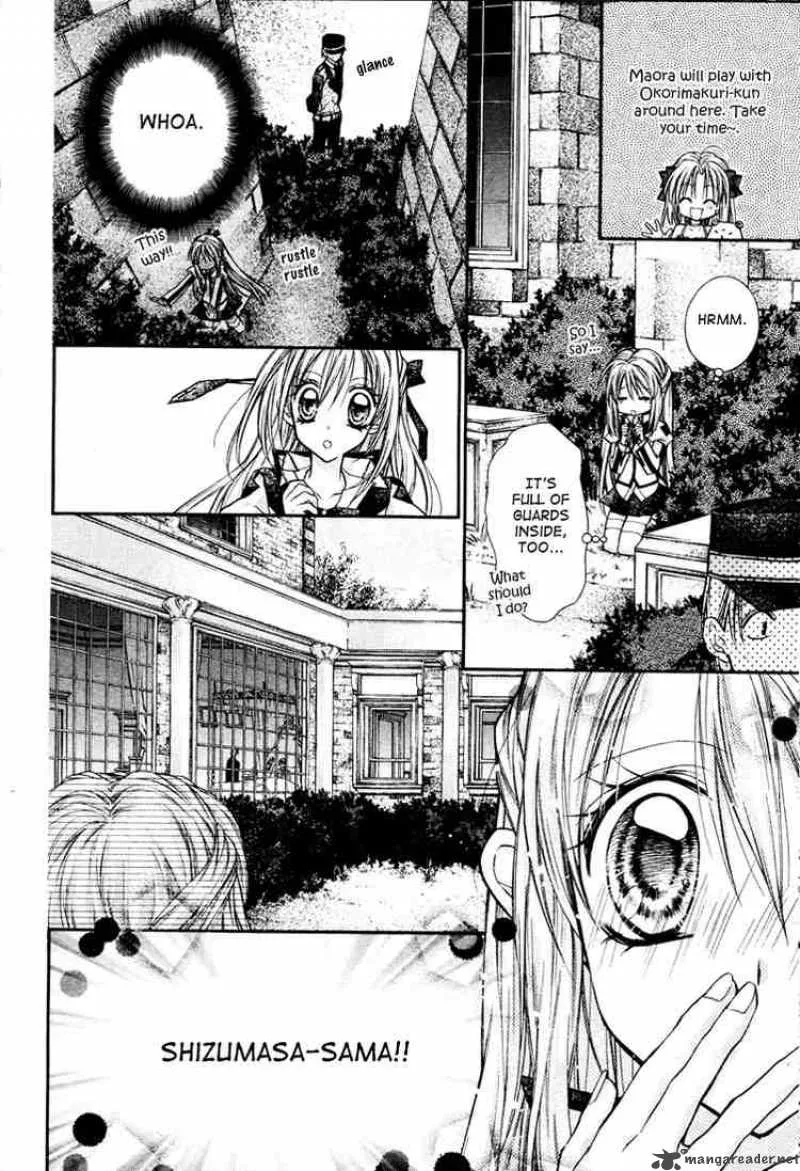 Shinshi Doumei Cross Chapter 11 page 6