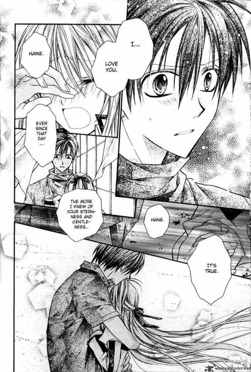 Shinshi Doumei Cross Chapter 11 page 25