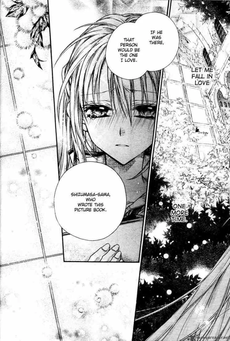 Shinshi Doumei Cross Chapter 11 page 23
