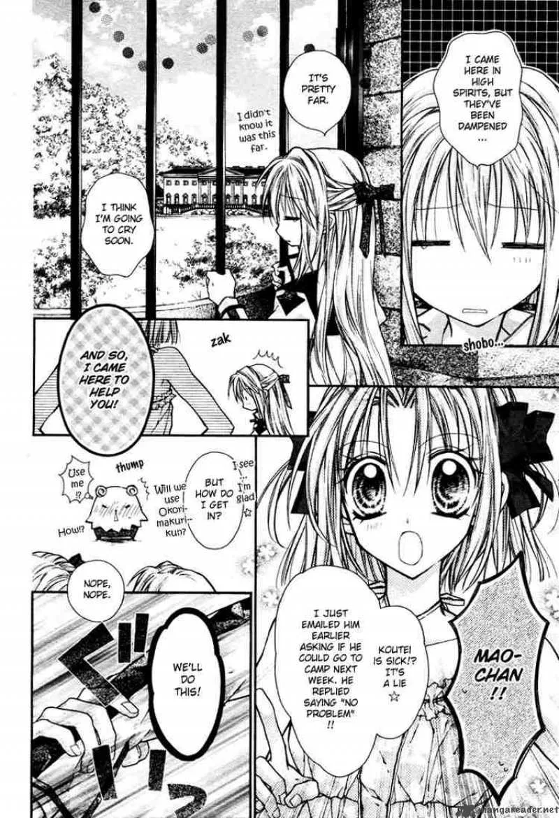 Shinshi Doumei Cross Chapter 11 page 4