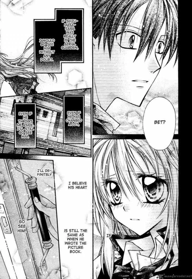 Shinshi Doumei Cross Chapter 11 page 22