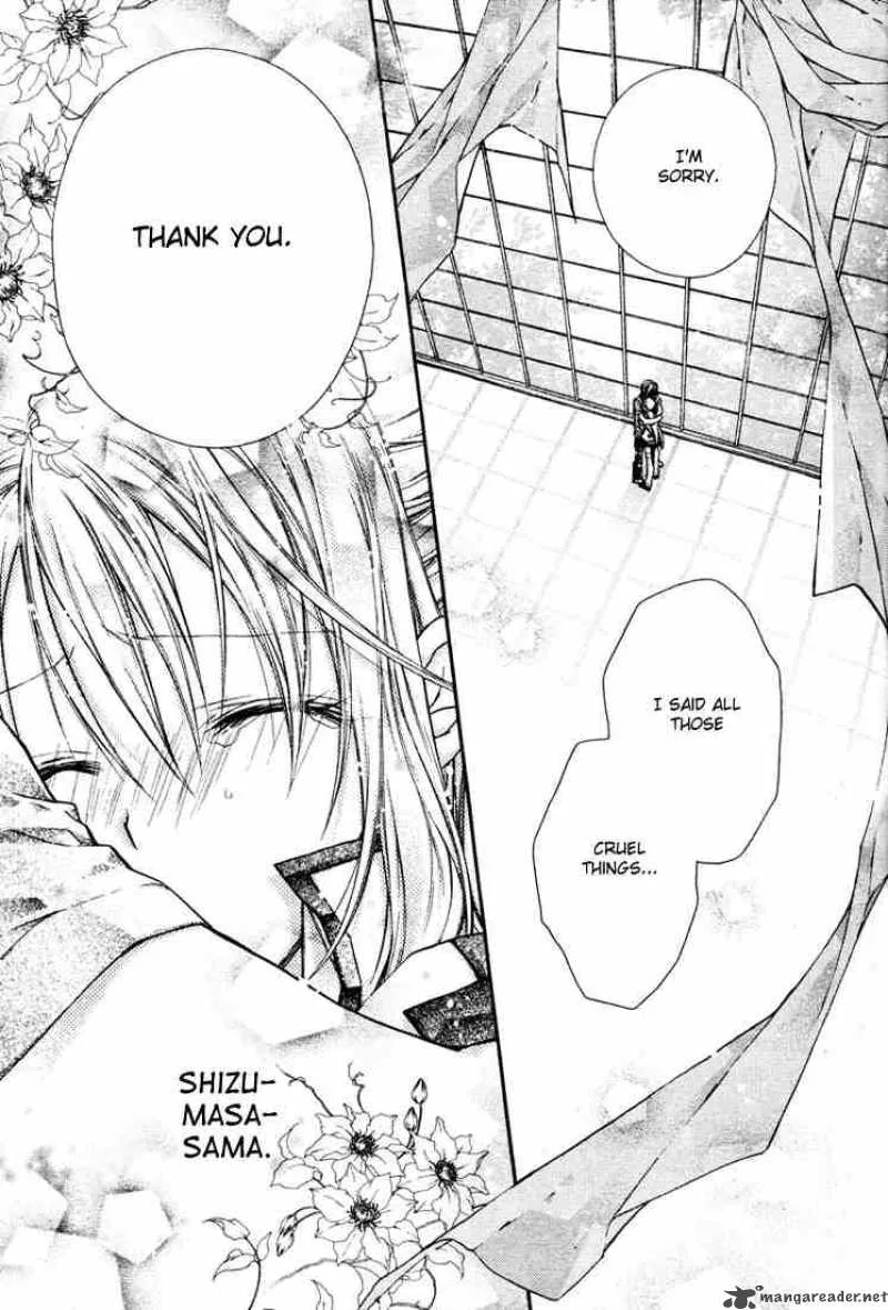 Shinshi Doumei Cross Chapter 11 page 26