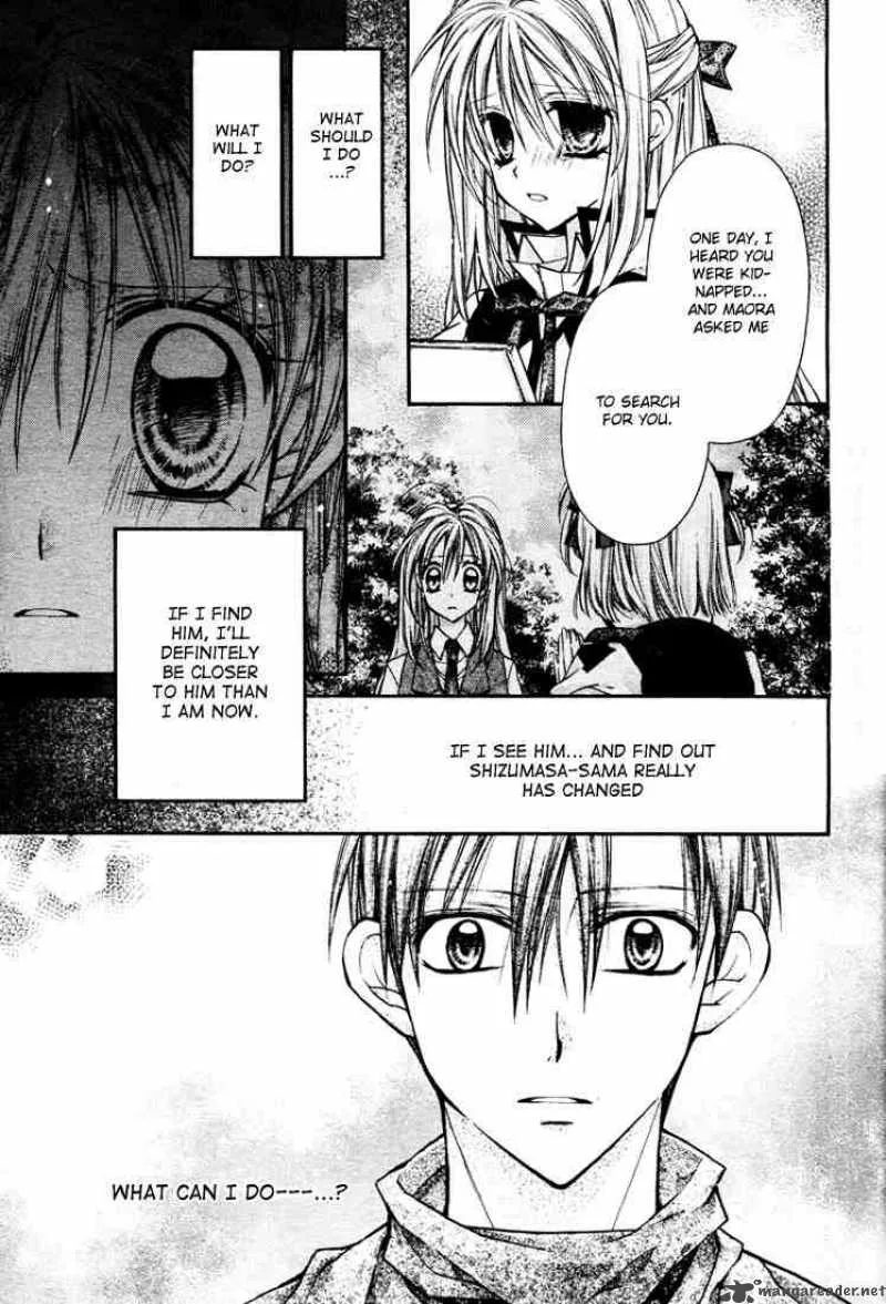 Shinshi Doumei Cross Chapter 11 page 20