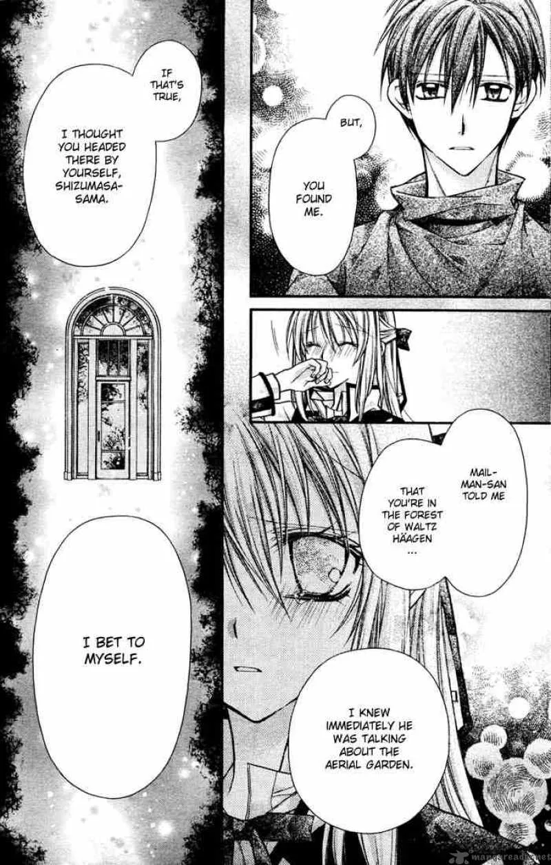 Shinshi Doumei Cross Chapter 11 page 21