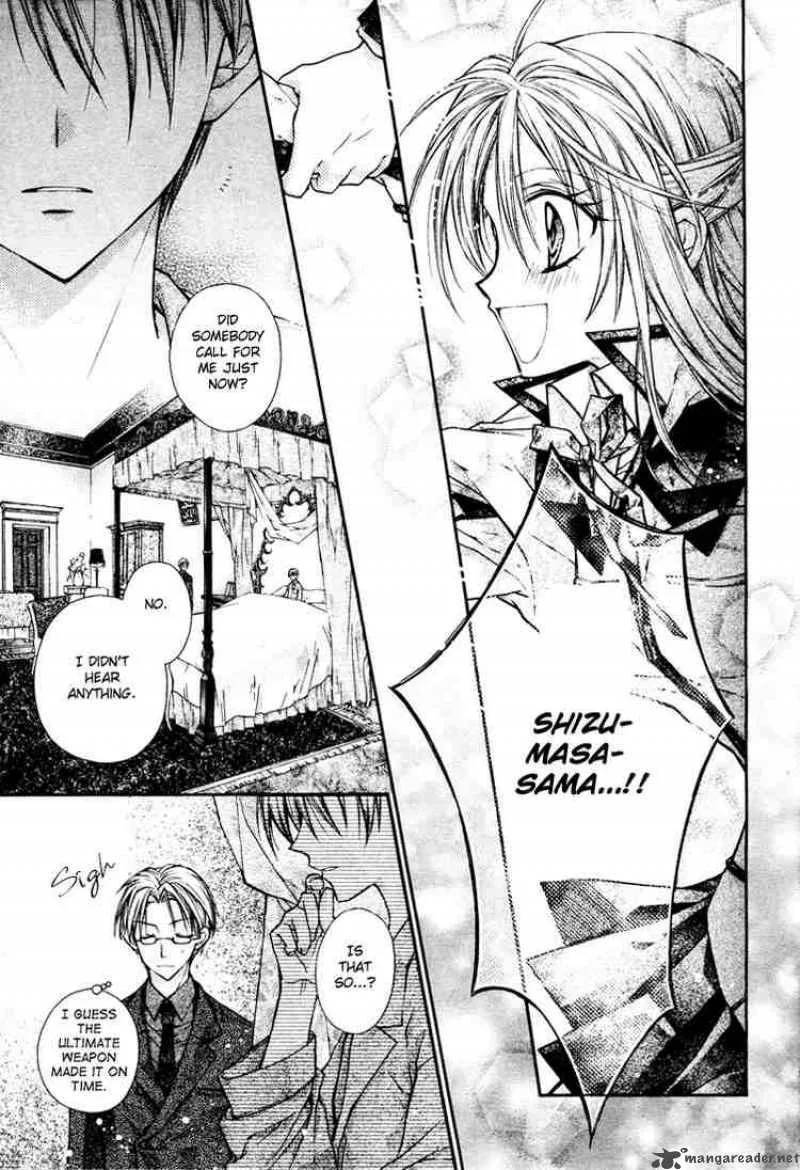 Shinshi Doumei Cross Chapter 11 page 7