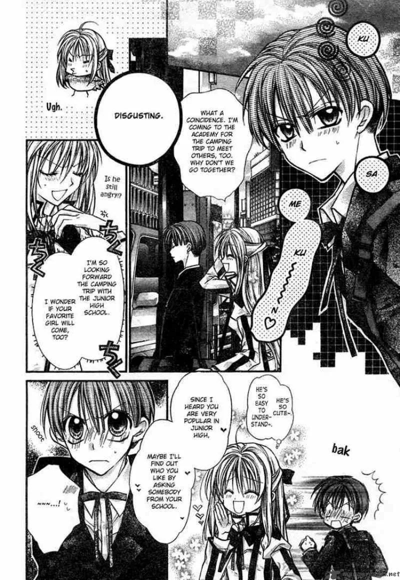 Shinshi Doumei Cross Chapter 12 page 9