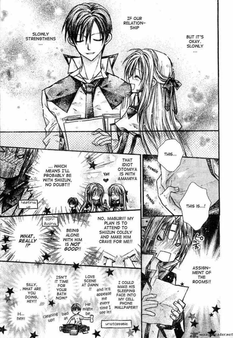 Shinshi Doumei Cross Chapter 12 page 16