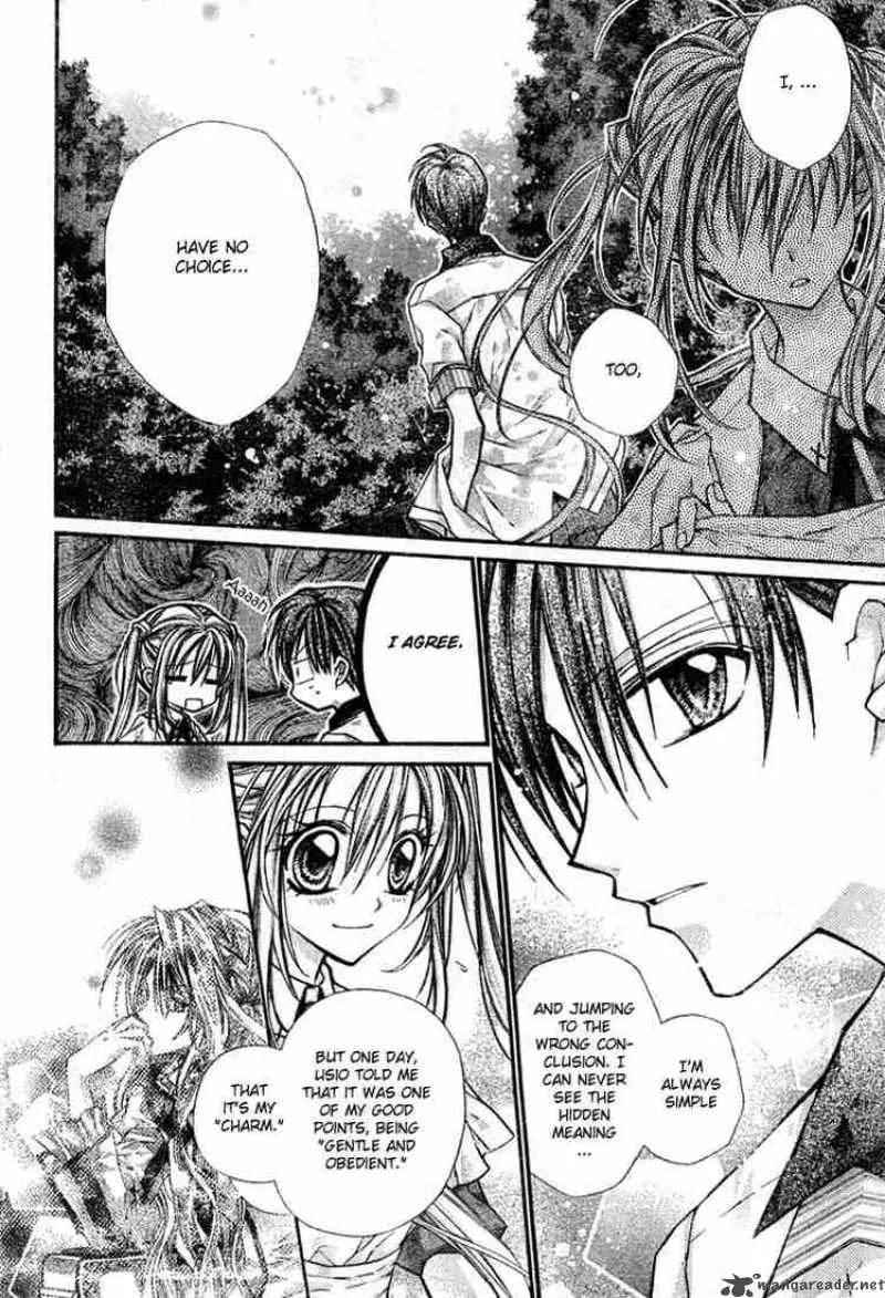 Shinshi Doumei Cross Chapter 12 page 21