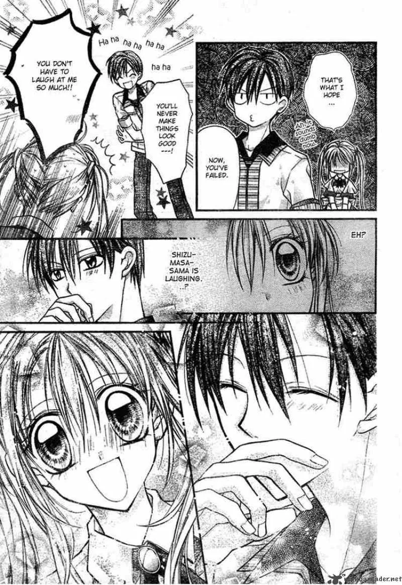 Shinshi Doumei Cross Chapter 12 page 24