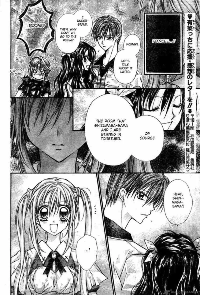 Shinshi Doumei Cross Chapter 12 page 29