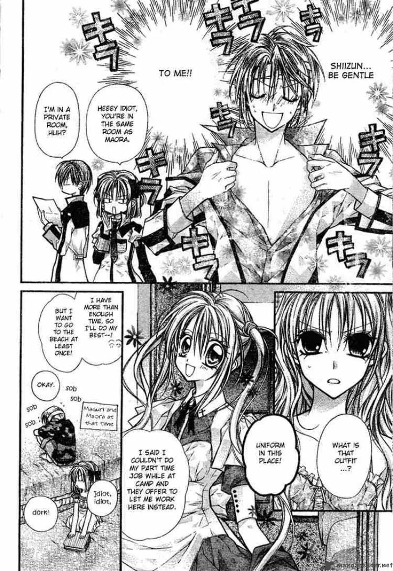 Shinshi Doumei Cross Chapter 12 page 17