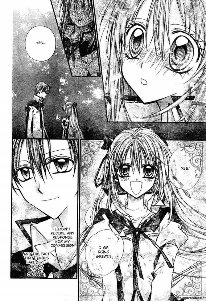 Shinshi Doumei Cross Chapter 12 page 15