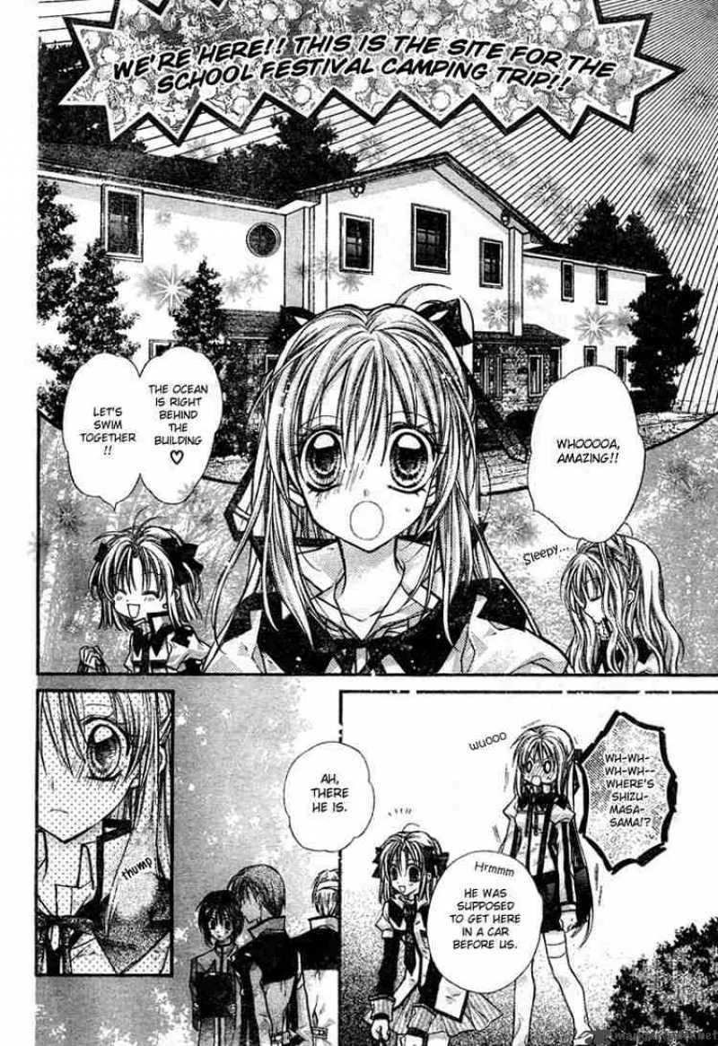 Shinshi Doumei Cross Chapter 12 page 13
